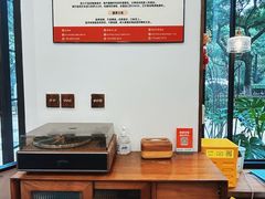 -富贵面包公司(运河店)