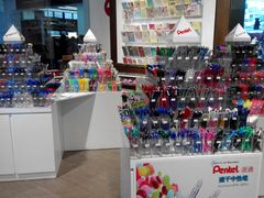 android_upload_pic-新华书店(新街口旗舰店)