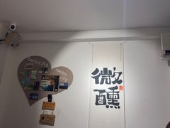 -马灯部落·西湖边的创意山景餐厅(虎跑动物园店)