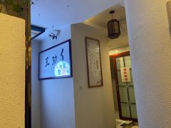 -手功王养生·足疗按摩·SPA·采耳(天府路店)