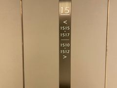 -北京康莱德酒店