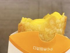 奶黄派-麦当劳(金平路站店)