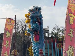 -赤坎·广东华侨国际旅游度假区