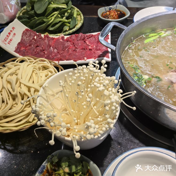 你吃牛肉火锅的时候会翘脚[狗头]