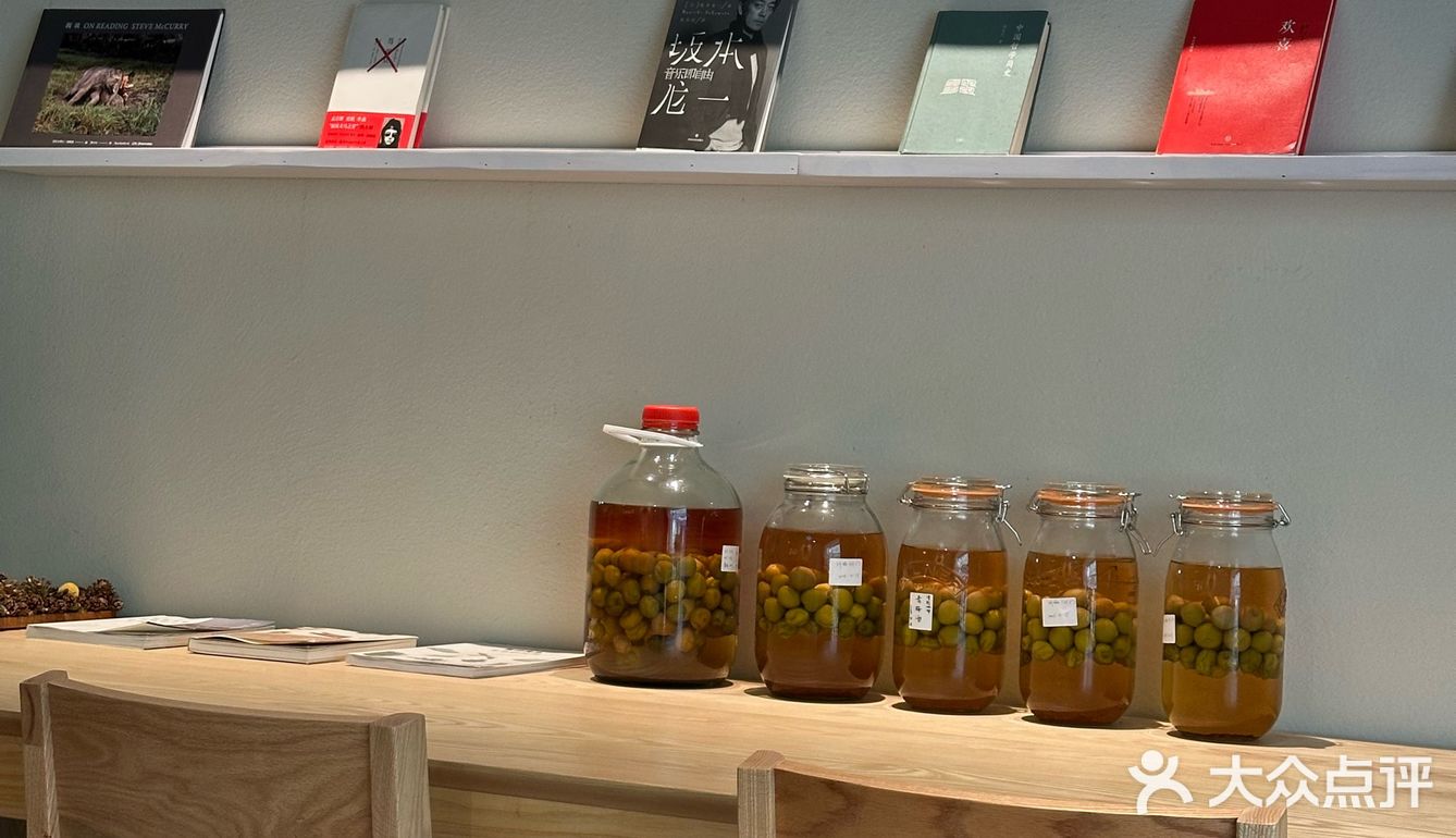 长沙宝藏店铺#岳麓区打卡店#长沙读粒咖啡