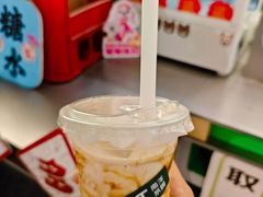 -斗作小养·南洋茶咖(淮海755店)