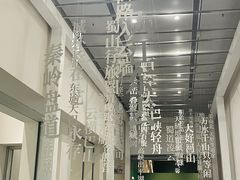 -四川美术馆