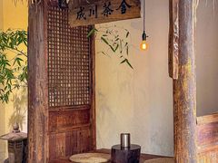 -成川茶店·潮汕工夫浓茶(万象店)