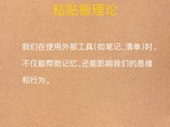 -惟初心理咨询工作室(静安分店)