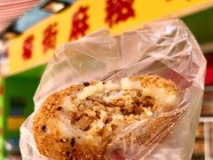 -猫街麻糍哥(思明南路店)