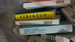 -南京市儿童医院(广州路院区)