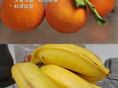 -创兴和生活超市(桃源店)
