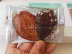 -Salon de The de Joel Robuchon(外滩18号店)