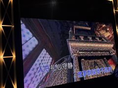 -魅KTV·AI辅唱(簋街店)