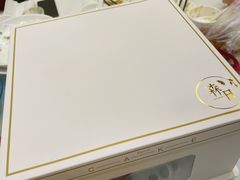 -森日职人手作(万科店)