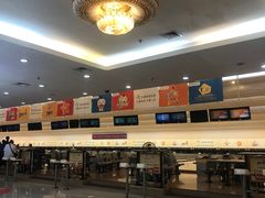 -广州保龄球馆(广州天河体育中心店)