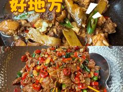 -润泽天·湘味家宴(岳麓山店)