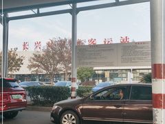 -长兴对江渡客运站