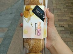 -娇点烘焙(颐高店)