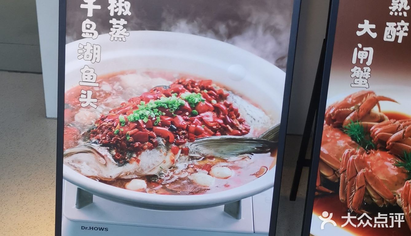 湘芙蓉群力第五大道店，是一家哈尔滨最高级的湘芙蓉去了就被吸引