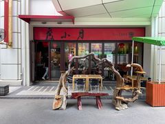 门面-度小月(百老汇美食街店)