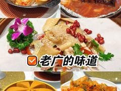 -顺德佬·宴请·生日宴(西乡店)