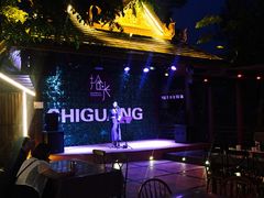 -拾光音乐餐酒吧(告庄星光夜市店)