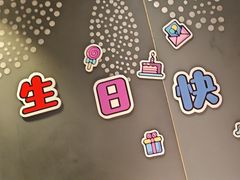 -海底捞火锅(锦艺城店)
