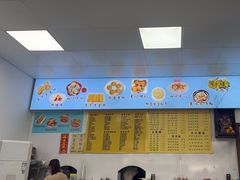 -俊丽双皮奶甜品店