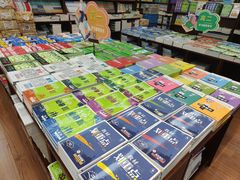 -新华书店(泉城路店)