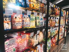 店内环境-Olé精品超市(上海虹桥南丰城店)