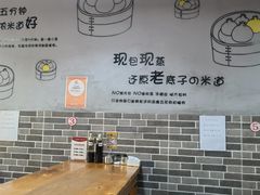 -笼铭坊(北蔡店)