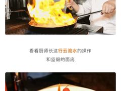-咖啡苑·沈阳今旅酒店Hotel Jen·香格里拉集团