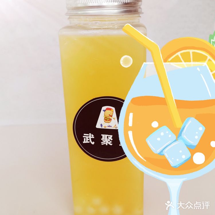 好吃又美味，享用停不下来[调皮][调皮]