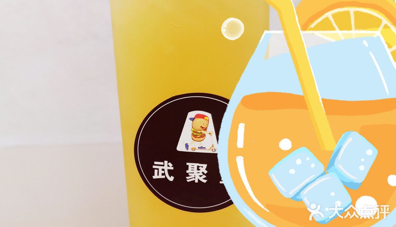 好吃又美味，享用停不下来[调皮][调皮]