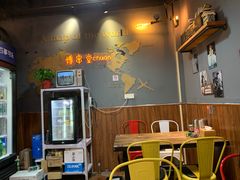 -博串堂(明发商业广场店)