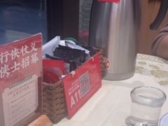 -聚味瞿记·龙虾堂(天元店)