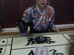 -国色天乡三期陆地乐园