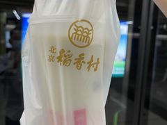 -北京稻香村(零号店)
