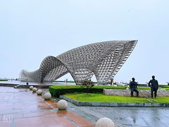 -南汇嘴观海公园