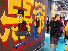 -南丰汇(新港东路店)