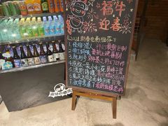 -木沐影咖(鑫乐汇购物广场店)