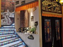 -敏珠拉姆藏餐·南京厨房(富春江东街店)