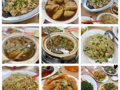 -新峰肉骨茶