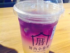 -厝内小眷村(天河南一路店)