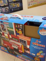 -卡通派潮品玩具折扣仓(青岛新城吾悦广场店)