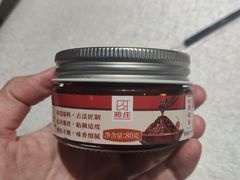 -郑庄脂渣海鲜楼(九水路店)