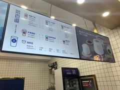 -茶百道(世纪大道店)