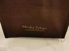 -布歌东京(合生汇店)