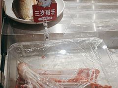-一群羊手扒肉·火锅·早茶(远东公寓店)